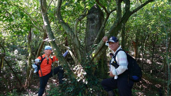 貢寮虎子山古道、龜媽坑古道O型122292