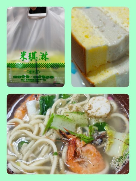 萬中瀑布-瑪鍊山-大路嶺古道-村長古厝-金剛岩-獅頭瀑布3005075