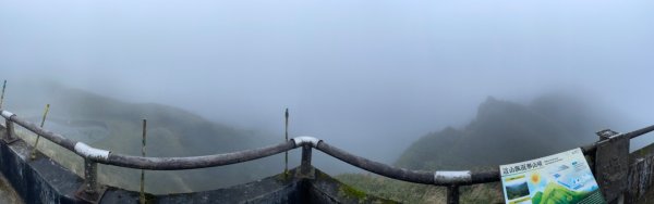 112.12.30 宜蘭 抹茶山 聖母登山步道、三角崙山攻頂2423468