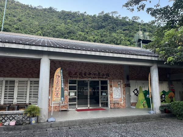 [玉山尋寶任務-03/12] 2025_0810 瓦拉米步道2857327