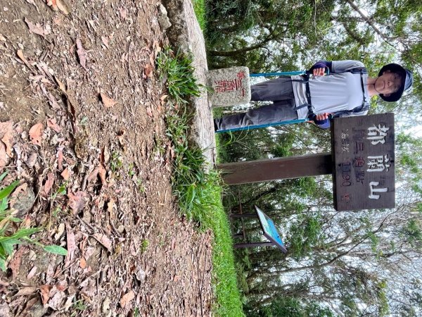 20251013_都蘭山（台東小百岳）2941336