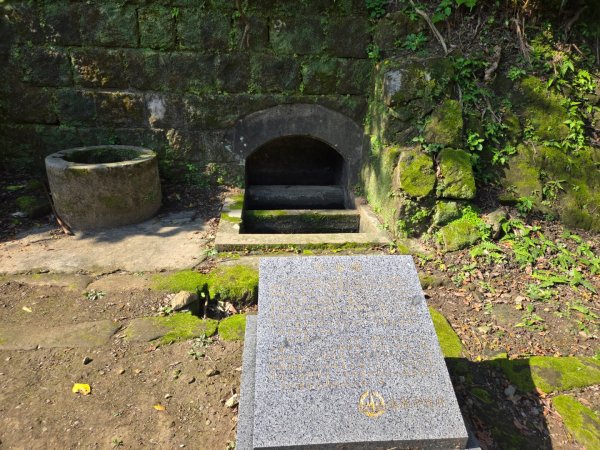 槓子寮砲台、槓子寮山步道（龍崗步道）（小百岳）2702007