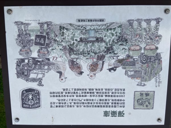 霄裡好風光2833543