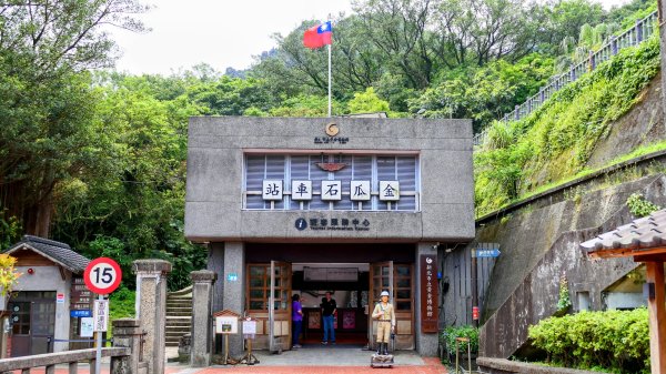 黃金水圳,黃金洞,黃金台。重銘說2775281