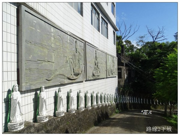 大坑/觀音山(小百岳)632375