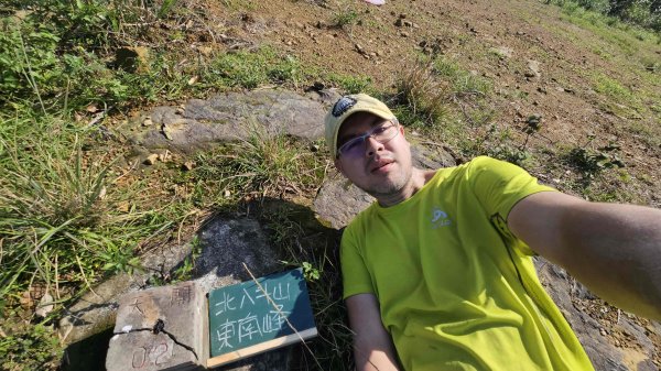 20251210萬里加投山-芎蕉坪古道-北八斗山東南峰-北八斗山-夏綠蒂山-神主嶺-陳明故居2958721