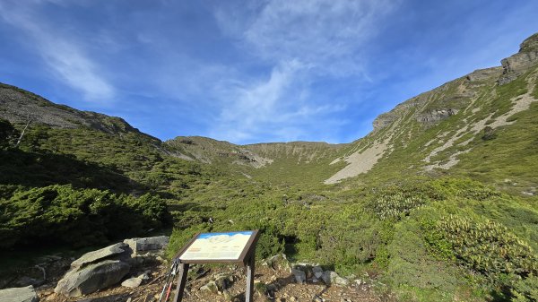 20250622 一日單攻雪主2919319