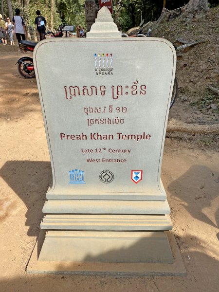 柬埔寨自由行--20200126839607