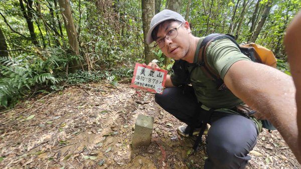 20250730烏來三山下紅河谷2848721