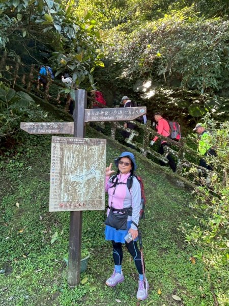 二格山走南邦寮山經草湳福德宮回二格公園3005538