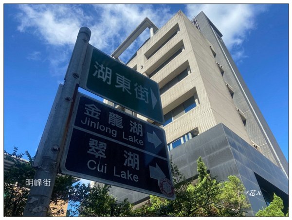 金龍湖、鷹石尖、老鷲尖、內溝山 O型一圈2966579