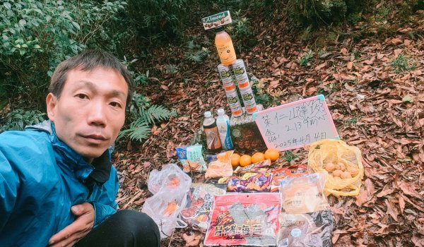 茶仁山單攻2025年4月4日2753359