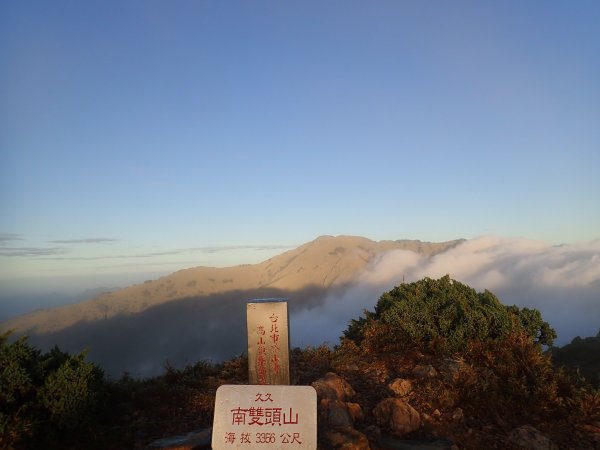 大水窟山屋448711