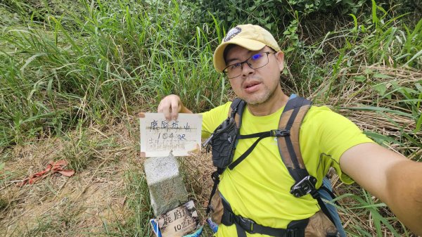 20251103濫坑山-鹿廚坑山-中央山-劍潭山-上果作園山2929211