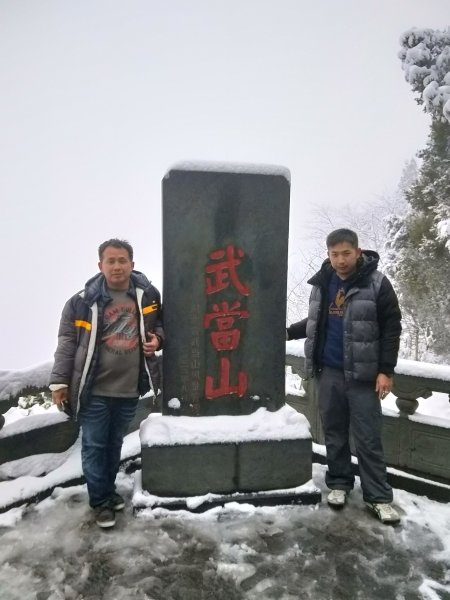 湖北武當山:玄天上帝廟-南岩宮2921824