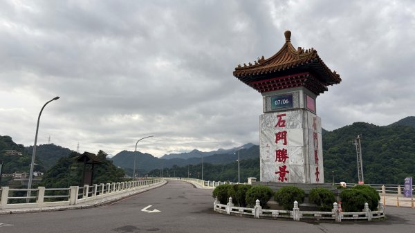 溪石2828039