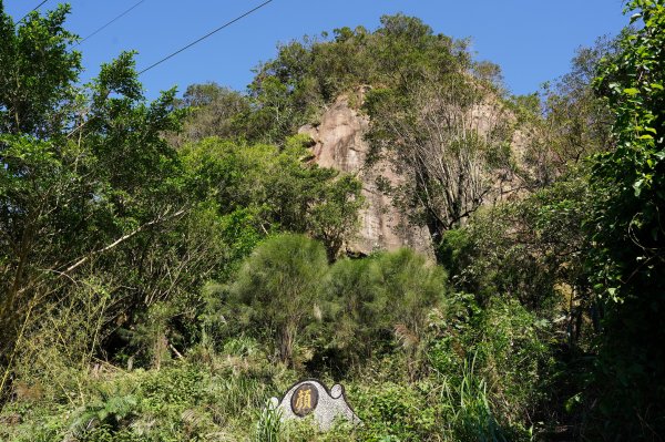 新北 瑞芳 龍潭山、瑞芳山、秀崎山、碧峰岩、白象山2661577