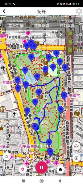 大安森林公園、劍潭公園、大港墘公園【走路趣尋寶】【臺北健走趣】2594681