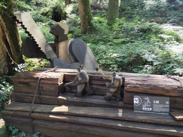 小百岳(59)-大塔山-202209251878751