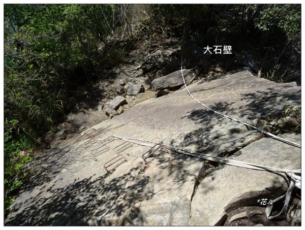 東卯山、東卯山西峰、東卯山西南峰 連走2932812