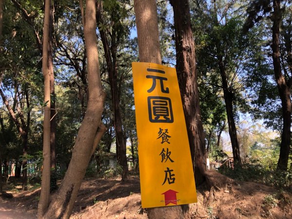 台南市安平區漁光島基石，編號分別是C-1285、C-1286、C1287、C-12882035543