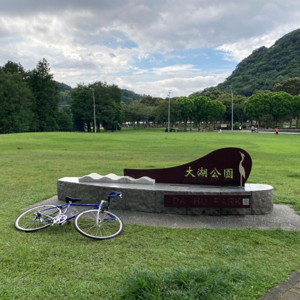 大湖公園→大溝溪生態治水園區→葉姓祖廟→新福本坑→碧湖步道→碧湖公園→宏匯瑞光廣場【臺北大縱走4】2580123