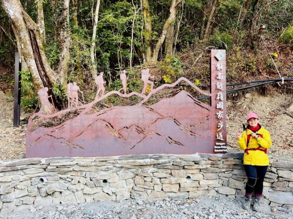 🌈2/26（五）-27（六）黃金大草原~奇萊南華2日✨FB：熊熊趴爬走🌈3008187