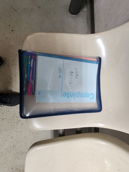 20251123秘境車站峠駅與垂水遺跡2957747