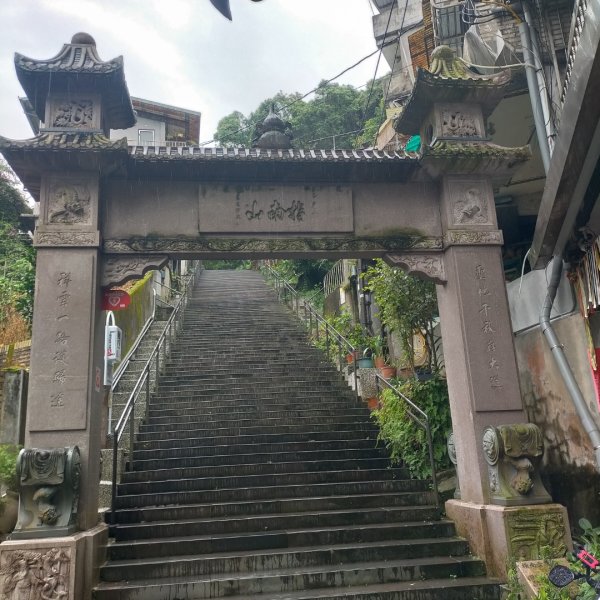 臺北大縱走第七段：世界山莊至飛龍步道2810213