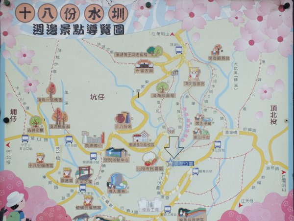 古道水圳賞櫻花2733449