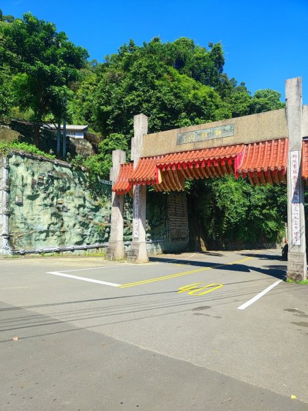 獅山古道3117386