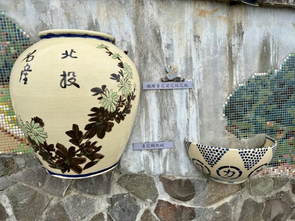 三層崎公園2717924