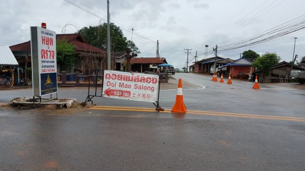 泰國街上的中文2484253