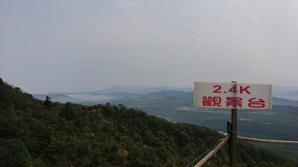 苗栗火炎山步道959126