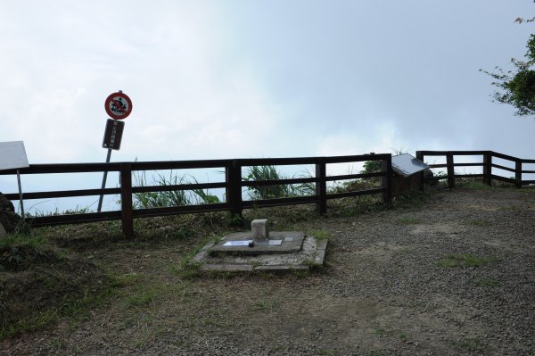 [一等衛星控制點巡禮] 2013_0819_馬那邦山(苗栗縣)2169820