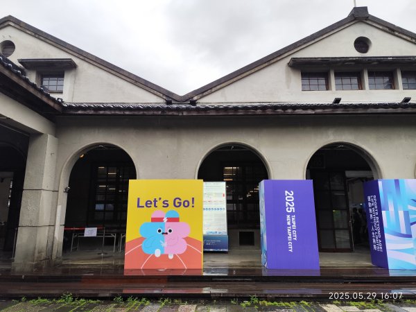 花博公園圓山園區、撫順公園、松山文創園區2800043