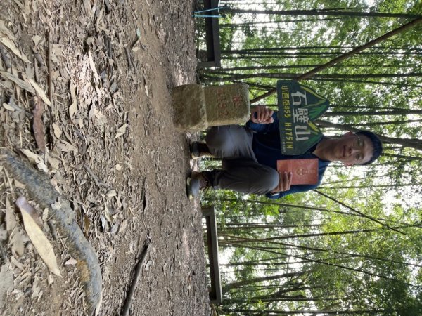 20251108_石壁山（雲林小百岳）2941445