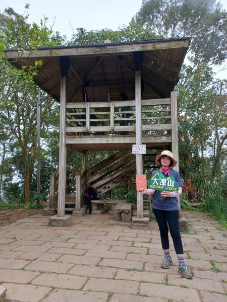 【台南白河】雞籠山+九龍山+大凍山O繞縱走2797156