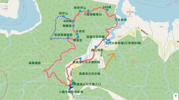 (姨婆趴趴走)第二十一集:桃園復興高遶溪古圳步道、新柑坪山、牛背岩環狀縱走2252280