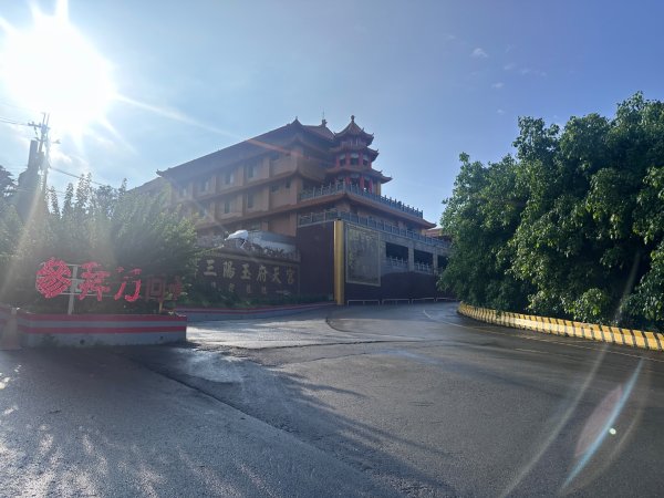 龍目井步道2805244