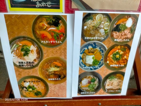 伊賀上野城2831661