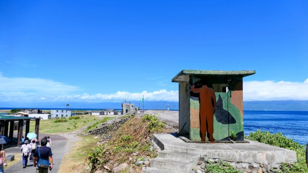 龜山島401高地2825534