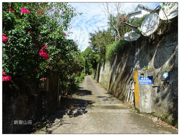 馬那邦山(小百岳)/上湖登山口2427089