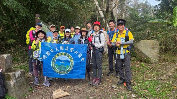 鳥東洗縱走11503213023072