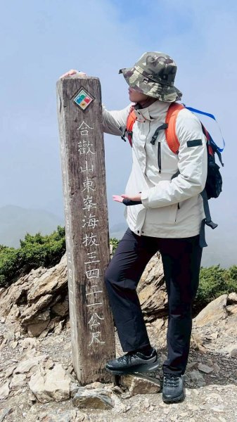 🌈4/26（日）合歡東峰×小奇萊賞杜鵑✨FB：熊熊趴爬走~歡迎加入🌈3043080