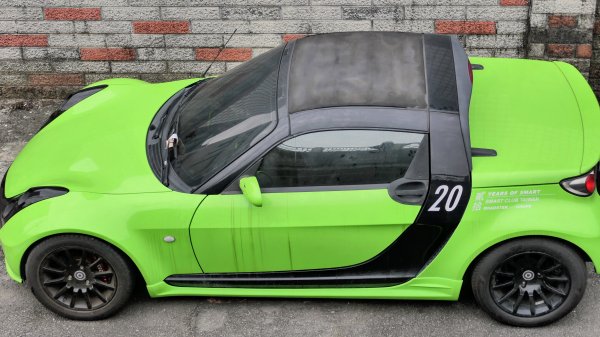 楊梅保甲古道,福人登山步道2695945