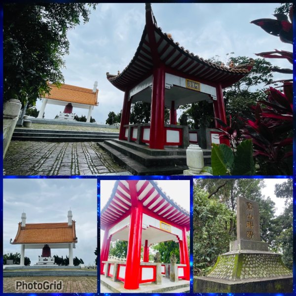 微笑山⛰️線-大棟-二格山-五分山-天上山-鳶山💎12條步道完成💙2841456