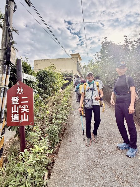 二尖.大尖山悠遊--好友再聚的茶園餘韻   2026.01.18