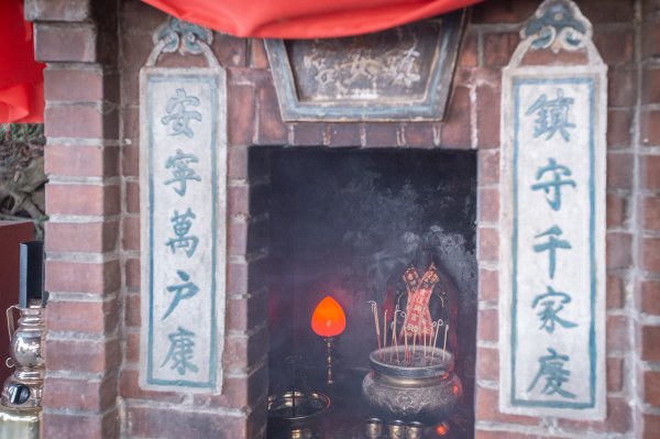 枕頭山古砲台歷史古道O型（含薑母島）2948540