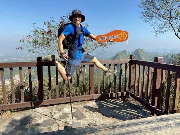 20251213 高雄觀音山15連峰🤔一直走不回頭繞2961521